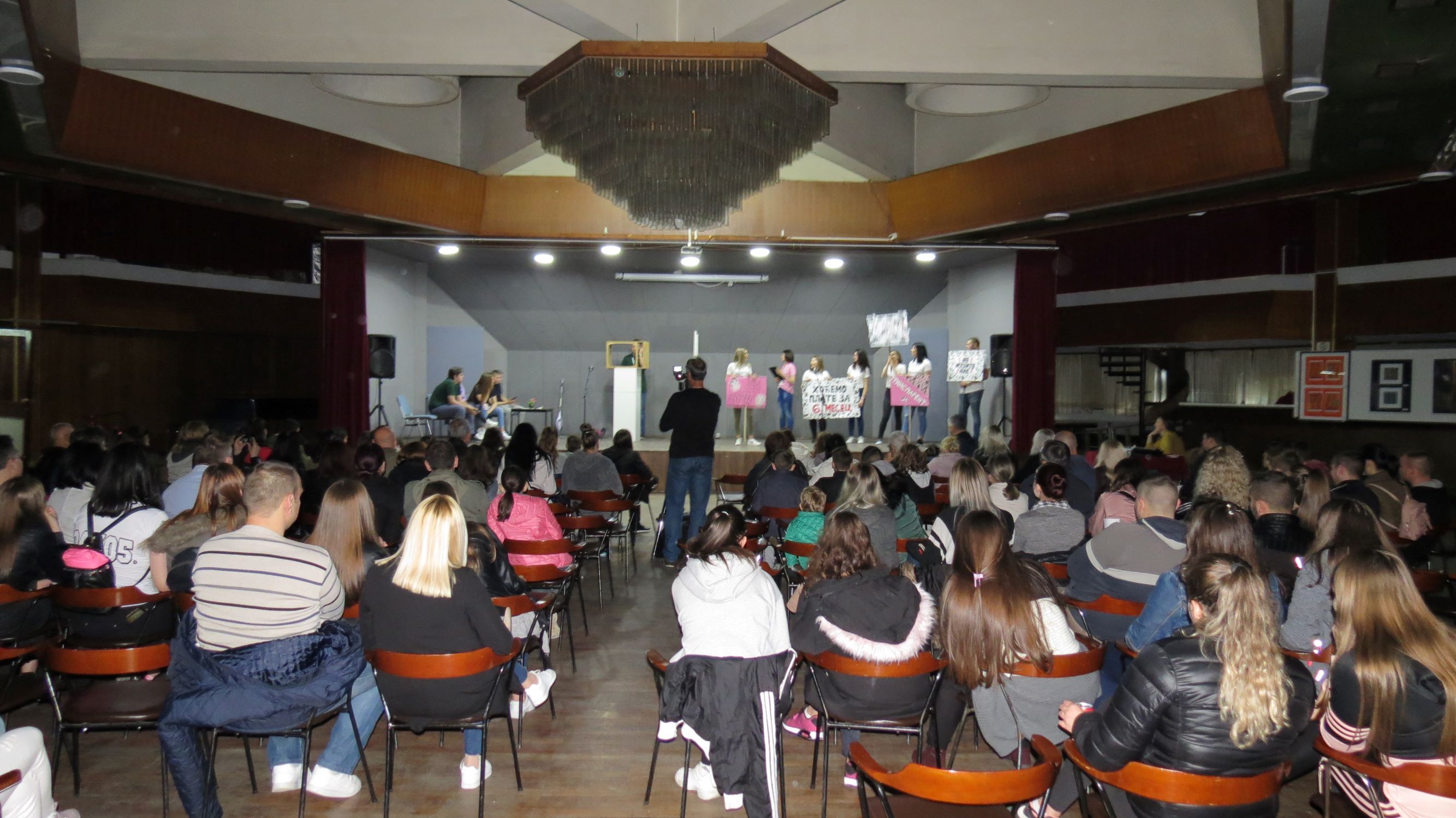 2019.  Gimnazija Majdanpek